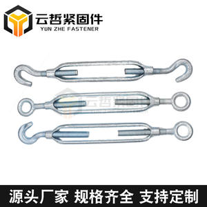 Venta Directa de Fábrica, Tensores de Cable Metálico de Hierro Maleable Galvanizado OC Hechos a Medida, Tecnología de Forja por Caída - Product Image 4