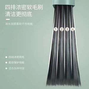 Broom And Dustpan Set Thickened Plastic Durable For Household Cleaning Bathroom Use - Product Image 1