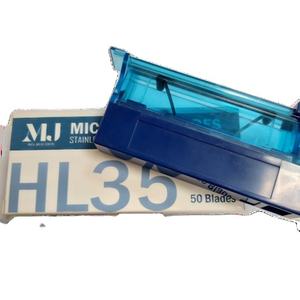 Portacuchillas para Micrótomo MJ HL35 de Acero Inoxidable con Soporte OEM Azul - Product Image 1