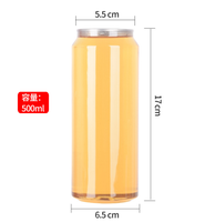 Pot de 330ml, 500ml, 650ml, produit en usine, épais, sans BPA, bouteille transparente, hermétiques, pour le lait, le thé, le jus