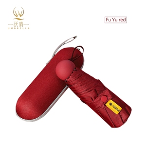 Ombrello da Viaggio Manuale Personalizzato, Compatto e Leggero, Protezione UV, Pieghevole con Custodia a Sgancio Rapido per Uomini, Donne e Bambini, Regalo Pubblicitario - Product Image 4