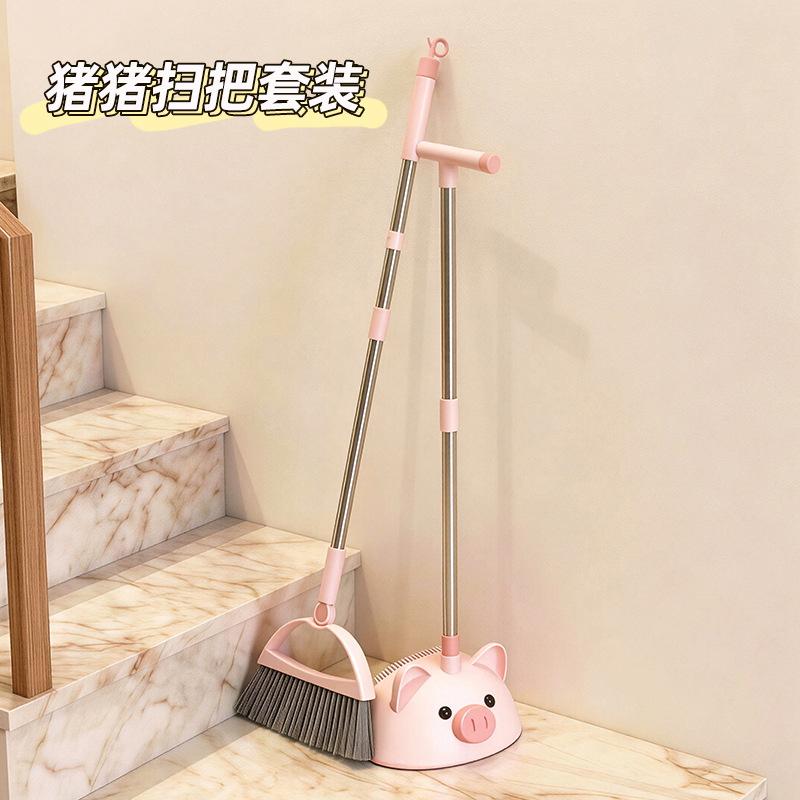 [Family 2-Piece Set] Broom and Dustpan