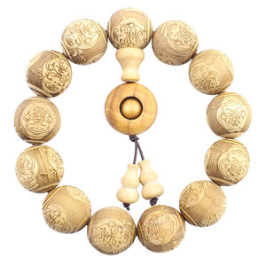 สร้อยข้อมือไม้ไซเปรสหลิงกูซีไทหังแกะสลักลูกปัดพระพุทธศาสนาสัญลักษณ์มงคลพิธีกรรมทางศาสนาเครื่องประดับสำหรับทุกเพศของสะสม - Product Image 5