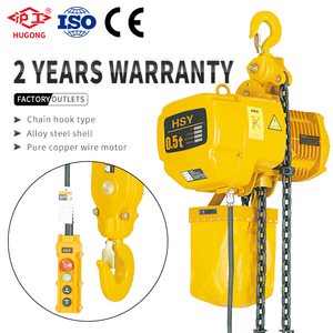 แผ่นกดลิ้นรอกไฟฟ้า HSY - Product Image 6