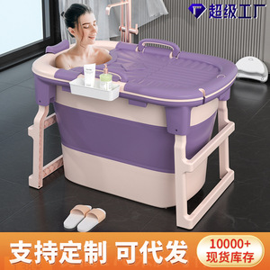 Baignoire pliable Nucle 30-39 gallons, rectangulaire, autoportante, avec hauteur réglable pour adultes - Product Image 5