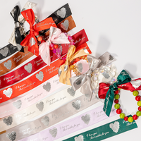 Rubans personnalisés avec logo imprimé, écologiques, durables, en polyester satiné, gros-grain, organza, imprimés en feuille d'or 3D, pour la Saint-Valentin