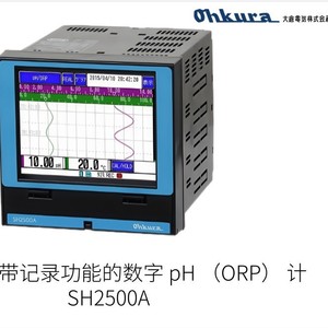 Compteur Coulomb Ohkura OM7000A, Appareil de Mesure BOD, Fabriqué au Japon, Capteur Environnemental - Product Image 5