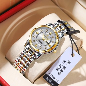 Drioshipping Luxury Fashion Women's <b>Watch</b> Hot Sale Waterproof Stainless Steel Luminous Quartz 3ATM Ladies <b>Watch</b> Alloy Box - Product Image 1