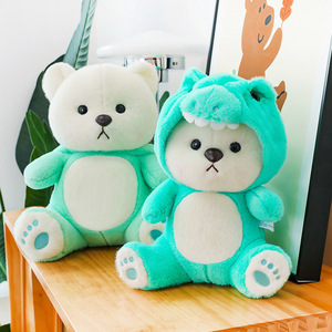 Jouets en peluche de haute qualité ours point géant jouets en peluche doux confort jouets en peluche - Product Image 2