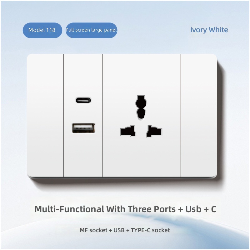 Prise multifonctionnelle + USB + Type-C