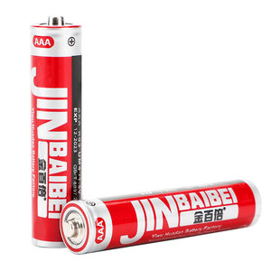 Batería de Zinc de Carbono AAA de Precio de Fábrica Cuanen para Juguetes y Herramientas Eléctricas - Product Image 1