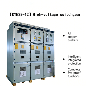 ตู้จ่ายไฟฟ้าแรงสูง Weite Power รุ่น GGD GCK ระดับ IP65 สำหรับใช้งานในระบบโซลาร์เซลล์เชื่อมต่อกริดอุตสาหกรรม PLC GGD GCK Wei - Product Image 2