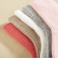 Chaussettes en laine colorées épaisses en tissu éponge, nouvelle collection hiver 2023, très vendues, certifiées CE OEKO-TEX, chaussettes thermiques unies