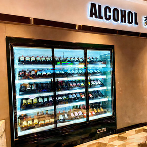 Congelatore Verticale Commerciale per Supermercati, Frigorifero con Porta in Vetro, Espositore Refrigerato per Carne, Vitrina Frigorifica - Product Image 3