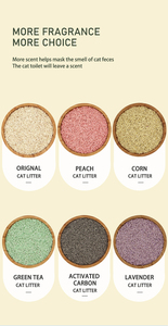 Arena para gatos Caron Tofu de 1,5mm, arena para gatos de carbono ecológica, biodegradable y desechable - Product Image 3