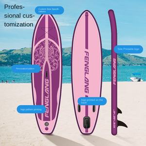 Nueva Tabla de Paddle Surf Inflable <span class=keywords><strong>RYD</strong></span> <span class=keywords><strong>RYD</strong></span>--S020 de PVC, Resistente a los Rayos UV, Antideslizante, para Deportes Acuáticos, Resistente al Desgaste, 2.5 kg - Product Image 4