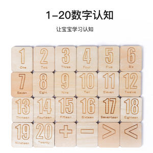 Montessori para niños, operación matemática de madera, juegos de cuentas con Clip, aprendizaje educativo, material didáctico, juguetes para niños y niñas - Product Image 3