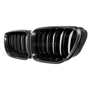 Paire de grilles de calandre avant double ligne en carbone noir pour BMW M6 F06 F12 F13 640i 650i 2012 2013 2014 2015 2016 2017 Grille de course - Product Image 2