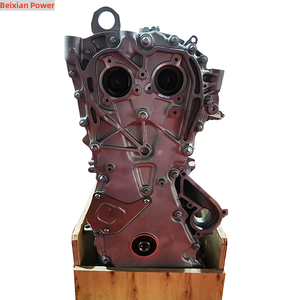 Motor Beixian Power de calidad Original 1,3 para Nissan <span class=keywords><strong>Renault</strong></span> <span class=keywords><strong>Kadjar</strong></span> 1.3L DiGT <span class=keywords><strong>TCe</strong></span> HR13DDT HR13 Turbo motor desnudo - Product Image 5