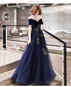 <span class=keywords><strong>Robe</strong></span> <span class=keywords><strong>de</strong></span> soirée longue à fleurs et perles, col en V, manches courtes, coupe trapèze, <span class=keywords><strong>robe</strong></span> <span class=keywords><strong>de</strong></span> cérémonie, <span class=keywords><strong>robe</strong></span> <span class=keywords><strong>de</strong></span> <span class=keywords><strong>mère</strong></span> <span class=keywords><strong>de</strong></span> <span class=keywords><strong>la</strong></span> <span class=keywords><strong>mariée</strong></span> <span class=keywords><strong>2020</strong></span> - Product Image 4