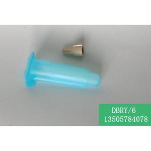 Conector de Agua Dbry de 0.2mm Azul IP68 Resistente para Riego de Jardín - Product Image 3