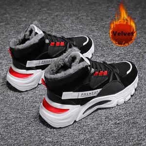 Zapatos Deportivos Casuales de Algodón para Hombre, Moda Estudiantil Invierno 2022 - Product Image 5