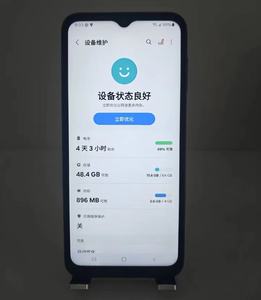 <span class=keywords><strong>Telefono</strong></span> cellulare per <span class=keywords><strong>telefono</strong></span> <span class=keywords><strong>Samsung</strong></span> <span class=keywords><strong>A14</strong></span> 5G 6.8 pollici 5000mAh <span class=keywords><strong>telefono</strong></span> usato - Product Image 2