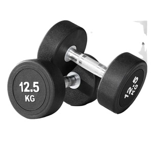 2024 Instring Fitness Fitness Gym Equipment Gym Home Fitness Gym Home Round <b>Dumbbells</b> - Product Image 1