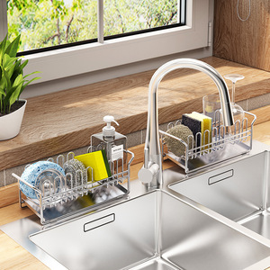 Estante de acero inoxidable 304 para paños, escurridor pequeño para encimera de cocina, estante de almacenamiento para paños de cocina, detergente y cuencos. - Product Image 2