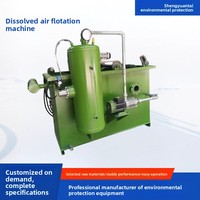 Machine de flottation à air dissous automatique pour le traitement des eaux usées, l'impression, la teinture, la fabrication du papier, machine de flottation en acier inoxydable DAF