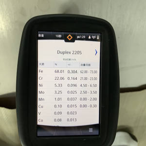 Найти аналогичный значок высокого качества дуплекс 2205 2507 <span class=keywords><strong>904L</strong></span> Inox из нержавеющей стали бесшовная труба - Product Image 3