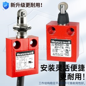 ลิมิตสวิตช์ฮันนี่เวลล์ รุ่น 924CE28-S3 IP65 แบบโลหะ SPDT ขั้วต่อแบบสกรู สำหรับใช้งานในอุตสาหกรรม - Product Image 1