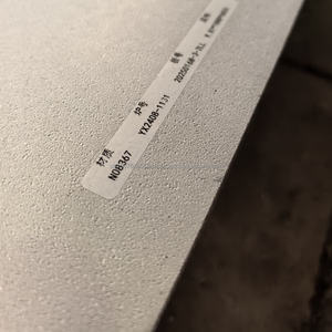 Placas y Láminas de Aleación de Níquel Hastelloy C276 C22 Incoloy 800 825 Estiradas en Frío - Product Image 5