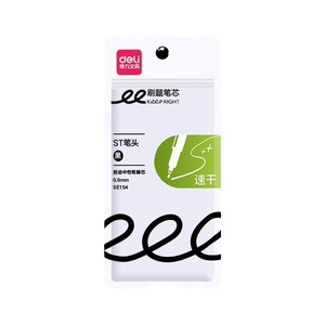 Deli Se154 <b>Pen</b> <b>Refill</b> 0.5Mm Black High Capacity For Students School Office Writing - Product Image 3