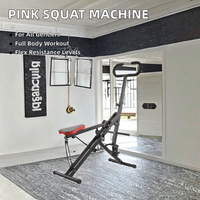 Star Fitness, 4 bandas de resistencia ajustables, máquina de remo y paseo, ejercicio en casa, sentadillas y entrenamiento básico, estación multifunción