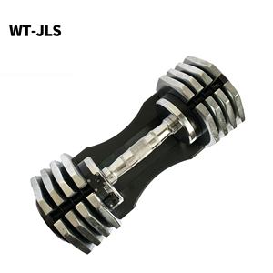 Juego de <span class=keywords><strong>Mancuernas</strong></span> con Soporte para Tableros de Cambio Rápido, Entrenamiento de Fuerza en Casa, <span class=keywords><strong>Mancuernas</strong></span> Multiusos - Product Image 5