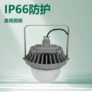 Lámpara de Plataforma LED NFC9189 con 5 Años de Garantía, Montaje en Superficie, Luz Blanca Pura, Proyector LED para Cuarto de Calderas y Pasillos - Product Image 5