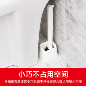 Ensemble de brosses de toilette LEC avec tête remplaçable, rectangulaires, durables, faciles à nettoyer, pour usage domestique - Product Image 3