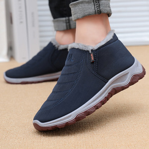 <span class=keywords><strong>Botines</strong></span> de Invierno <span class=keywords><strong>para</strong></span> Dama Botas de Nieve Cálidas Resistentes al Desgaste e Impermeables <span class=keywords><strong>Zapatos</strong></span> Nuevos - Product Image 5