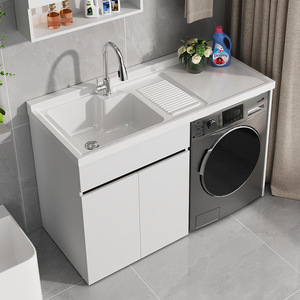 Mobile Lavanderia da Balcone con Lavabo Integrato, <span class=keywords><strong>Set</strong></span> Mobiletto <span class=keywords><strong>Bagno</strong></span> Impermeabile e Antiruggine per Lavatrice - Product Image 2