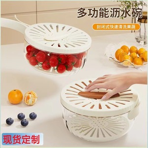 ตะแกรงทำอาหารอเนกประสงค์พร้อมฝาพับเก็บได้ - Product Image 2