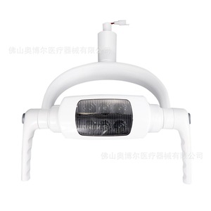 Dental Led Shadowless Lamp Bi Color 3200K 5600K Adjustable Oral Surgery Light With Sensor For Dental Chair Tower Type ABS - Product Image 5