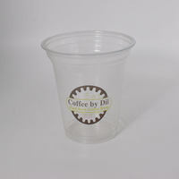 Gobelets en plastique PET personnalisés avec logo, faible MOQ, 12/14/16/18/20/24 oz, gobelets jetables pour café glacé