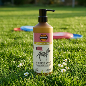 Champú <span class=keywords><strong>Natural</strong></span> de Aloe Vera para Mascotas, Champú Orgánico para el Cuidado de la Piel de Cachorros, Champú para Perros y Gatos de Marca Propia - Product Image 6