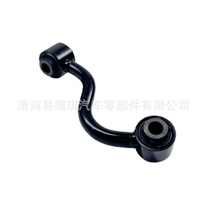 Control Arm Rear Axle Tie Rod <b>Stabilizer</b> Bar 55619-JY00B 55619-JY00A 55619-JD00A MacPherson Strut Suspension System - Product Image 3