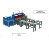 Machine de découpe automatique CNC pour tôles d'aluminium, scie pour plaques d'aluminium