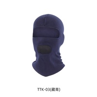 Invierno a prueba de viento térmico cara completa cuello cubierta máscara boca escudo Color puro Polar polar cabeza cálida pasamontañas sombrero para esquí ciclismo