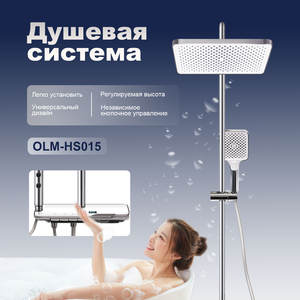 Grifo Mezclador de Agua Fría y Caliente de Diseño Moderno, Grifo Termostático Plateado para Ducha, Sistema de Cascada de Agua de Lluvia para Baño, Acero Inoxidable - Product Image 6