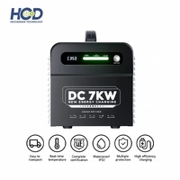 Nouvelle station de charge rapide portable HCD 7 kW DC, compatibilité CCS1 CCS2 GBT, entrée 90V-265V, pour véhicules électriques, maison, garage, bord de route