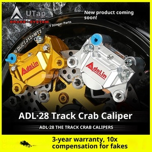 <span class=keywords><strong>Adelin</strong></span> alderley ชุดจานเบรกหน้า, N1S น่องปูขนาดเล็กรุ่น M95 9 MZ NZ สำหรับอลูมิเนียม - Product Image 3